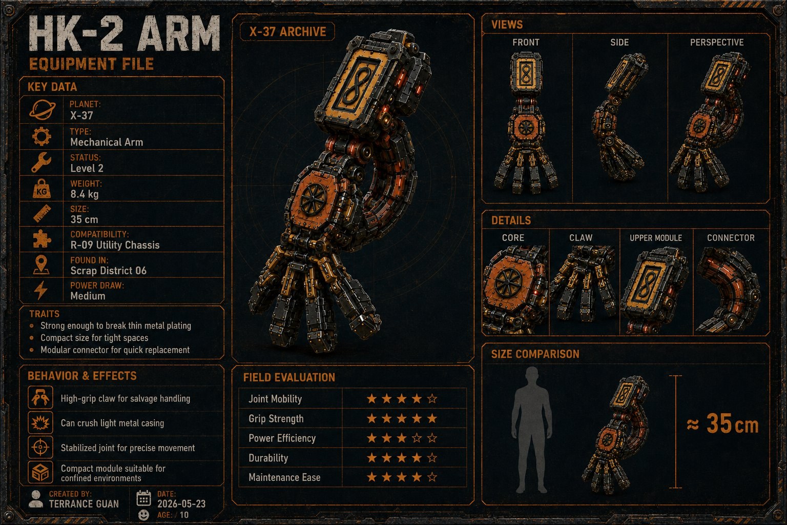 HK-2 ARM 机械臂 档案